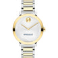 Spelman College Women's Movado BOLD 2-Tone with Bracelet Shot #2