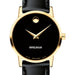Spelman Women's Movado Gold Museum Classic Leather