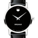 Spelman Women's Movado Museum with Leather Strap