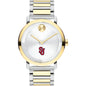 St. John's University Men's Movado BOLD 2-Tone with Bracelet Shot #2