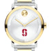 Stanford University Men's Movado BOLD 2-Tone with Bracelet