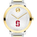Stanford University Women's Movado BOLD 2-Tone with Bracelet