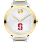 Stanford University Women's Movado BOLD 2-Tone with Bracelet Shot #1