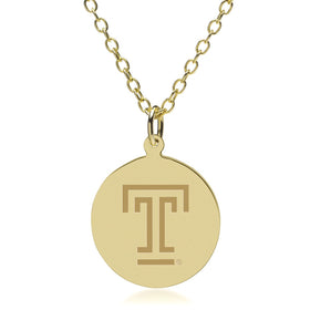 Temple 18K Gold Pendant & Chain Shot #1