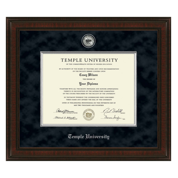 Temple Diploma Frame - Excelsior Shot #1