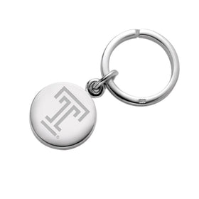 Temple Sterling Silver Insignia Key Ring Shot #1