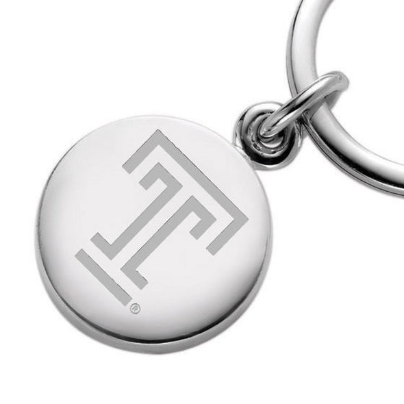 Temple Sterling Silver Insignia Key Ring Shot #2