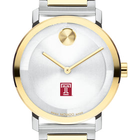Temple University Men's Movado BOLD 2-Tone with Bracelet Shot #1