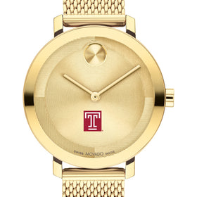 Temple University Women's Movado Bold Gold with Mesh Bracelet Shot #1