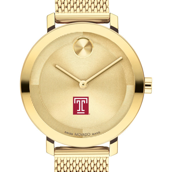 Temple University Women's Movado Bold Gold with Mesh Bracelet Shot #1