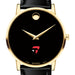 Tepper Men's Movado Gold Museum Classic Leather