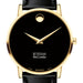 Texas McCombs Men's Movado Gold Museum Classic Leather