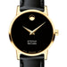 Texas McCombs Women's Movado Gold Museum Classic Leather