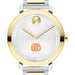 University of Texas at Dallas Women's Movado BOLD 2-Tone with Bracelet
