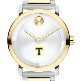 Trinity College Men's Movado BOLD 2-Tone with Bracelet Shot #1