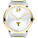 Trinity College Men's Movado BOLD 2-Tone with Bracelet