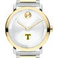 Trinity College Men's Movado BOLD 2-Tone with Bracelet Shot #1