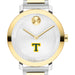 Trinity College Women's Movado BOLD 2-Tone with Bracelet