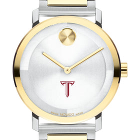 Troy University Men's Movado BOLD 2-Tone with Bracelet Shot #1