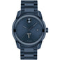 Troy University Men's Movado BOLD Blue Ion with Date Window Shot #2