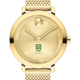 Tuck School of Business Women's Movado Bold Gold with Mesh Bracelet Shot #1