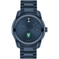 Tulane University Men's Movado BOLD Blue Ion with Date Window Shot #2