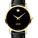 UC Davis Women's Movado Gold Museum Classic Leather