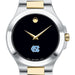 UNC Men's Movado Collection Two-Tone Watch with Black Dial
