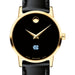 UNC Women's Movado Gold Museum Classic Leather