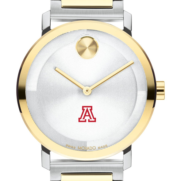 University of Arizona Men's Movado BOLD 2-Tone with Bracelet Shot #1