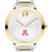 University of Arizona Women's Movado BOLD 2-Tone with Bracelet
