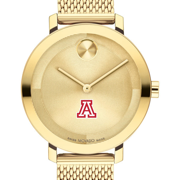 University of Arizona Women's Movado Bold Gold with Mesh Bracelet Shot #1