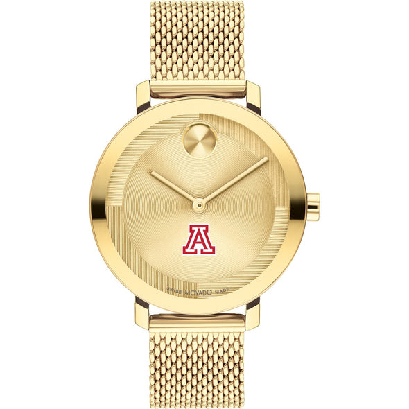 University of Arizona Women's Movado Bold Gold with Mesh Bracelet Shot #2
