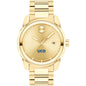 University of California, Davis Men's Movado BOLD Gold with Date Window Shot #2