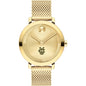 University of California, Irvine Women's Movado Bold Gold with Mesh Bracelet Shot #2
