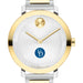 University of Delaware Women's Movado BOLD 2-Tone with Bracelet