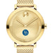 University of Delaware Women's Movado Bold Gold with Mesh Bracelet