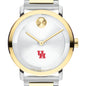 University of Houston Men's Movado BOLD 2-Tone with Bracelet Shot #1