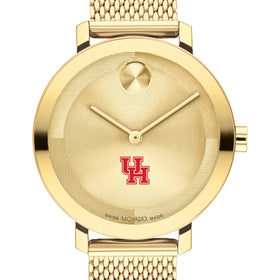 University of Houston Women's Movado Bold Gold with Mesh Bracelet Shot #1