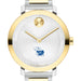 University of Kansas Women's Movado BOLD 2-Tone with Bracelet