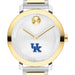 University of Kentucky Women's Movado BOLD 2-Tone with Bracelet