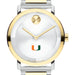 University of Miami Men's Movado BOLD 2-Tone with Bracelet