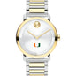 University of Miami Men's Movado BOLD 2-Tone with Bracelet Shot #2