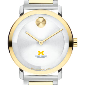 University of Michigan Medical School Men's Movado BOLD 2-Tone with Bracelet Shot #1