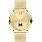 University of Michigan Men's Movado BOLD Gold with Mesh Bracelet Shot #2