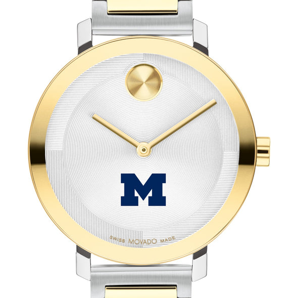 University of Michigan Women's Movado BOLD 2-Tone with Bracelet Shot #1