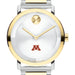 University of Minnesota Men's Movado BOLD 2-Tone with Bracelet