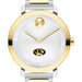 University of Missouri Women's Movado BOLD 2-Tone with Bracelet