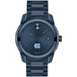 University of North Carolina Men's Movado BOLD Blue Ion with Date Window Shot #2