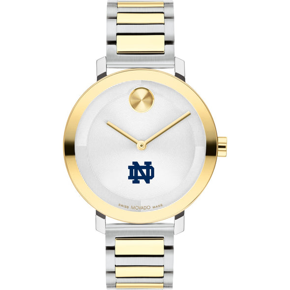 University of Notre Dame Women's Movado BOLD 2-Tone with Bracelet Shot #2